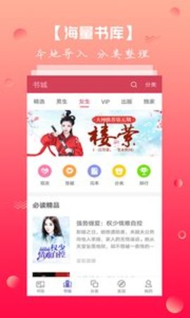 -ֻapp