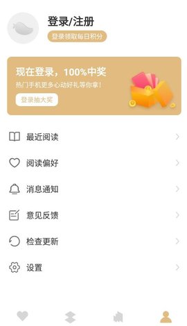 С˵-С˵ֻapp