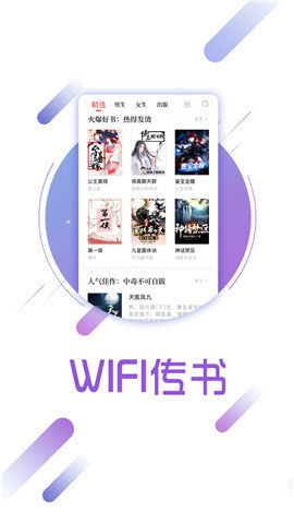 ö鰲׿°-ö鰲׿ֻapp