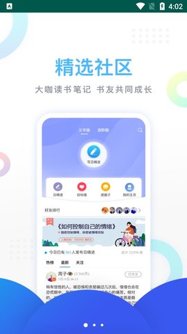 666ѻ-666ѻֻapp
