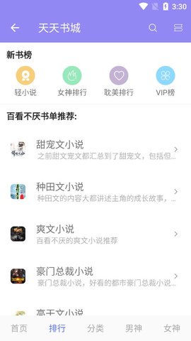 °-°ֻapp