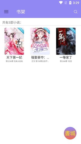 -ֻapp
