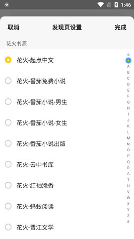 Ķ-Ķֻapp