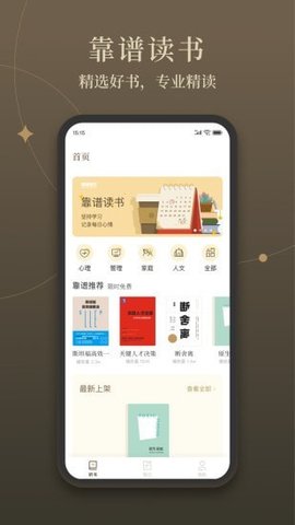 ׶°-׶°ֻapp
