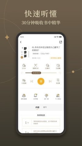 ׶°-׶°ֻapp