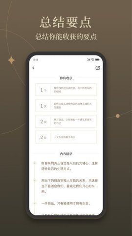 ׶°-׶°ֻapp