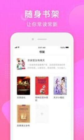 С˵-С˵ֻapp