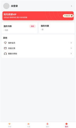 Ժ-Ժֻapp