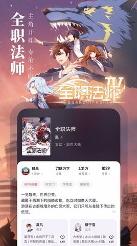 ֦ѧ°-֦ѧ°ֻapp