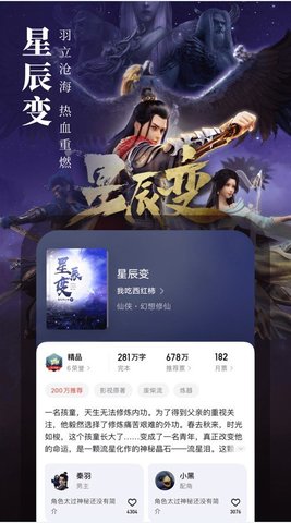 ֦ѧ°-֦ѧ°ֻapp