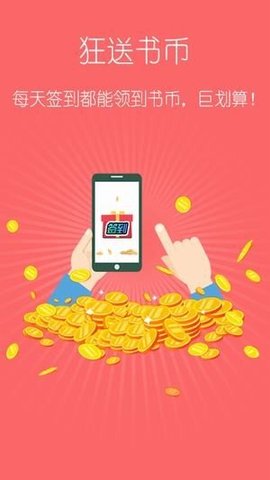 HiС˵׿°-HiС˵׿ֻapp