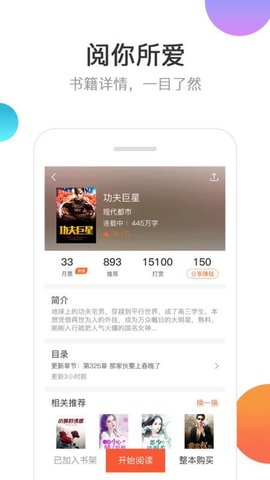-ֻapp