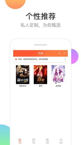 -ֻapp