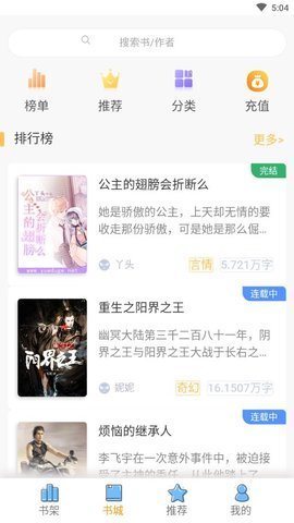 -ֻapp
