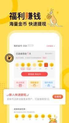 ײĶֻapp-ײĶֻ