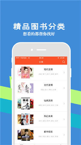 Ķ׿°-Ķ׿ֻapp