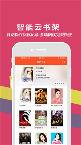 Ķ°-Ķ°ֻapp