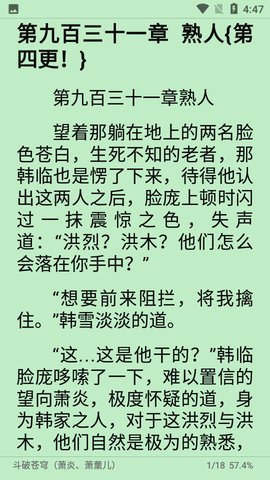 ׷鰲׿°-׷鰲׿ֻapp