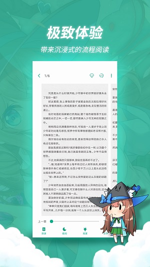 ֮Ŀֻapp-֮Ŀapp׿°