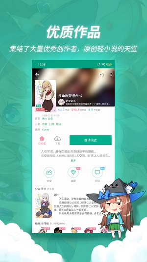 ֮Ŀֻapp-֮Ŀapp׿°