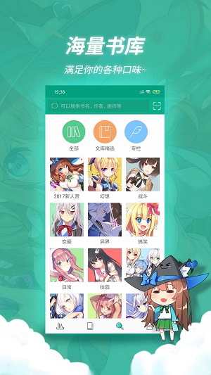֮Ŀֻapp-֮Ŀapp׿°