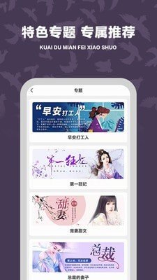 ׷-׷ֻapp