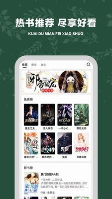 ׷-׷ֻapp