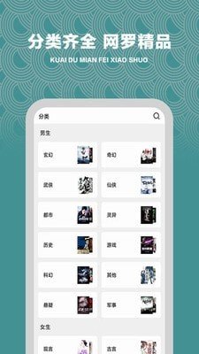 ׷-׷ֻapp