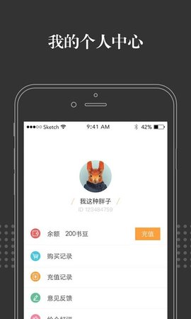 ԱĶ-ԱĶֻapp