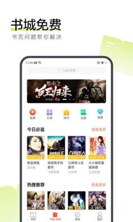 С˵-С˵ֻapp