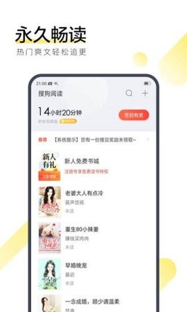 С˵-С˵ֻapp
