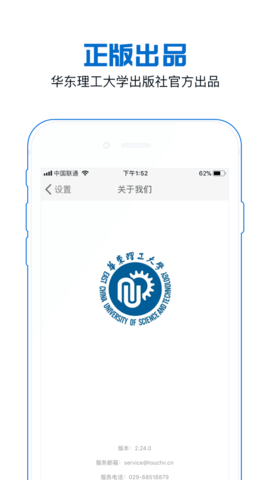 Ķ׿°-Ķ׿ֻapp