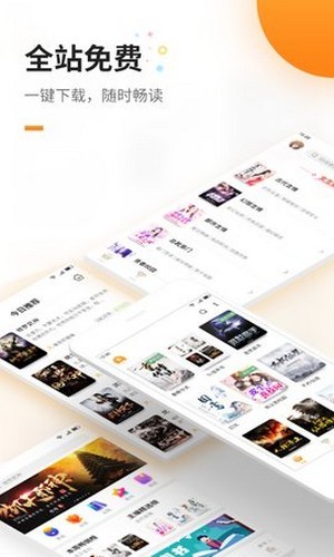 ۷׷°-۷׷ֻapp°