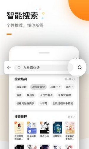 ۷׷°-۷׷ֻapp°