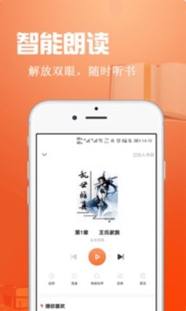 -ֻapp