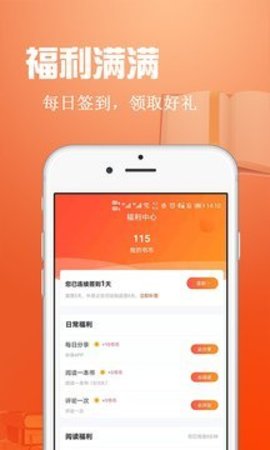 -ֻapp