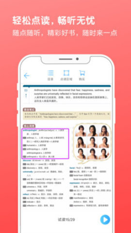 ӼӰ׿°-ӼӰ׿ֻapp
