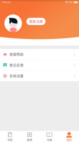 ŬŬ鷻׿°-ŬŬ鷻׿ֻapp