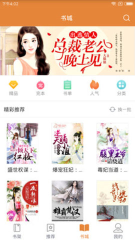 ŬŬ鷻°-ŬŬ鷻°ֻapp