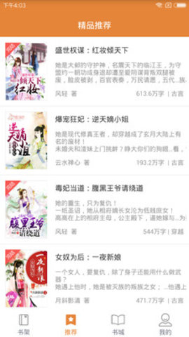 ŬŬ鷻-ŬŬ鷻ֻapp