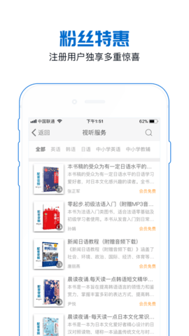 Ķ°-Ķ°ֻapp