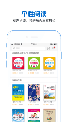 Ķ°-Ķ°ֻapp