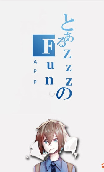 ZzzFunֻ-ZzzFunֻͻ