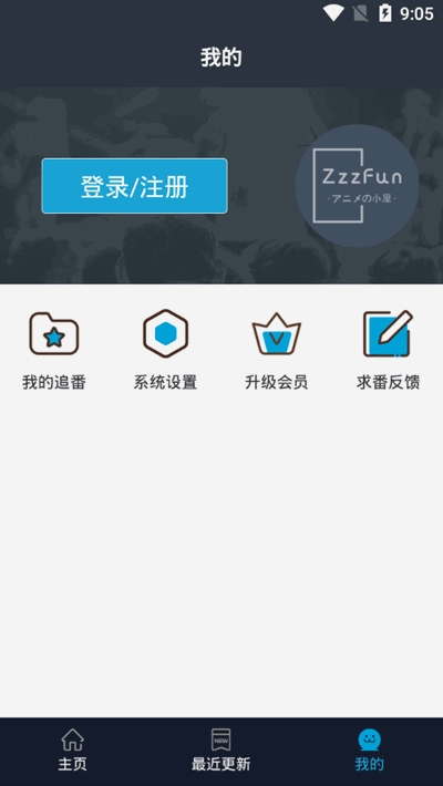 ZzzFunֻ-ZzzFunֻͻ