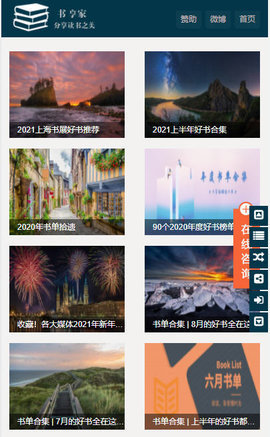 ֻapp-