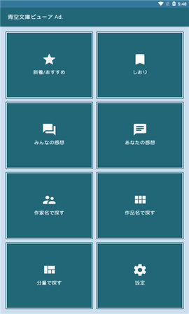 Ŀ°-Ŀ°ֻapp