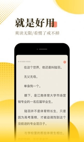 ŵ°-ŵ°ֻapp