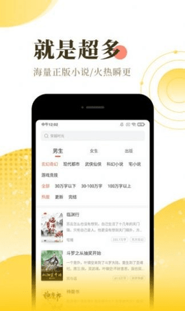 ŵ-ŵֻapp