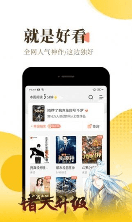 ŵ-ŵֻapp