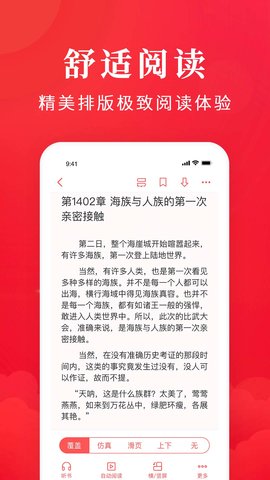 -ֻapp